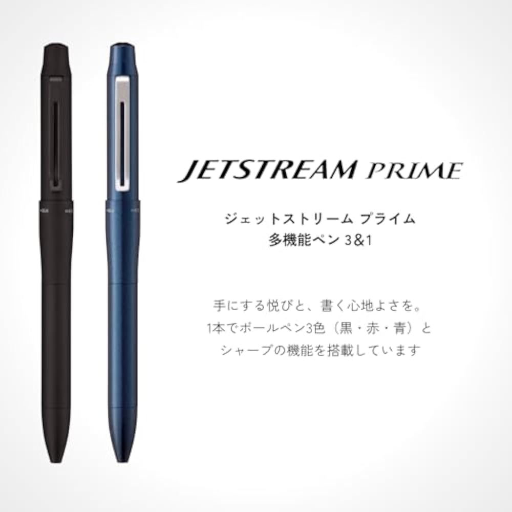 Многофункциональная ручка Mitsubishi Pencil Jetstream Prime 3 & 1 0.5 Темно-синий MSXE455005D.9