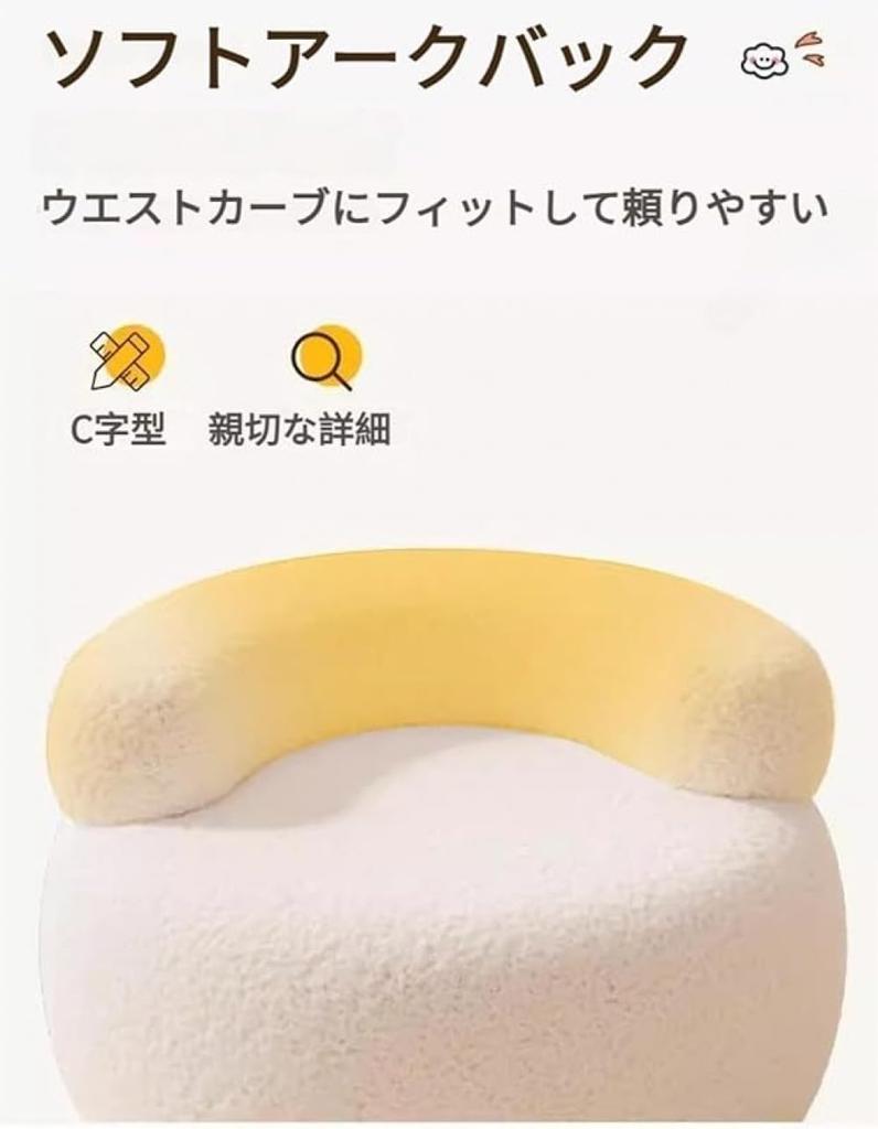 Xiraivke 1-Person Single Seat Sofa, Multifunctional Floor Mat - Soft and Fluffy, Highly Resilient Cushion, Suitable for Multiple Indoor Uses,