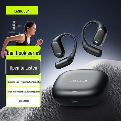 Спортивная Bluetooth-гарнитура Lanston TE09 с открытым дизайном