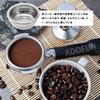 ADOFUN Корзина для кофейного фильтра, Корзина для портафильтра, Замена фильтра, Деталь для эспрессо-кофемашины без давления, 2-чашечная, Нержавеющая сталь, 58 мм,