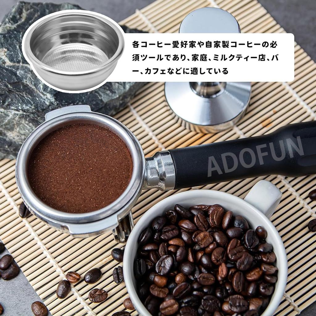 ADOFUN Корзина для кофейного фильтра, Корзина для портафильтра, Замена фильтра, Деталь для эспрессо-кофемашины без давления, 2-чашечная, Нержавеющая сталь, 58 мм,