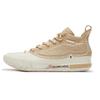New 361° Joker Yokei Generation One Basketball Shoes Men Mid Top Lotus Seed White/Apricot Tea Brown