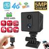 LS VISION 5MP 4G SIM Card Mini Camera Indoor Night Vision Surveillance Security Monitoring Rechargeable 3000 mAh Battery Powered Home Cam