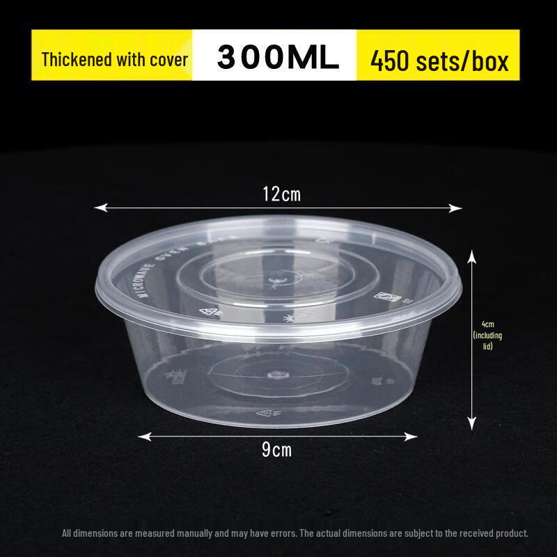 Deshangyuan Disposable Round Transparent Food Containers with Lids