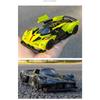 1/32 Aston Martin Valkyrie Alloy Sports Car Model Ornament Toy Игрушка-украшение Игрушка-украшение