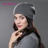 Womens Knitted Wool Hats for Winter Hip-hop Style Gorros for Female Good Quality Casual Caps