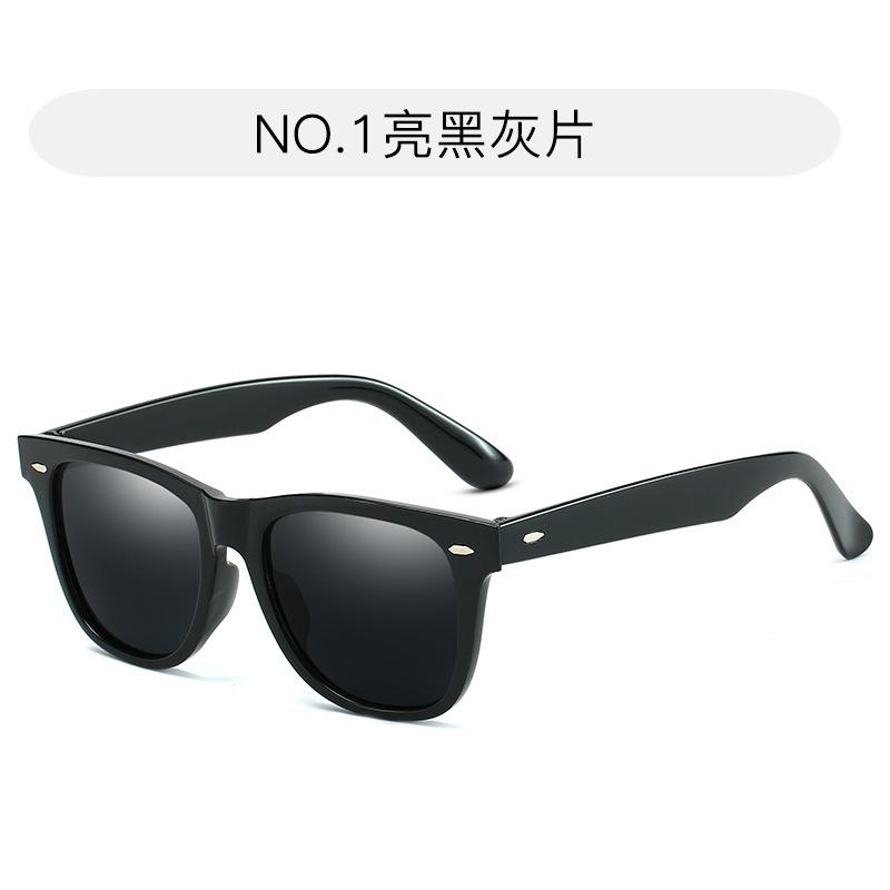 Спортивные очки для улицы, вождения, ночного видения, с поляризацией, midae, личностные, модные, трендовые, для путешествий