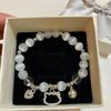 Dodo Hot Hetian Jade Rabbit Bracelet, Women's Niche Design - High Value Student or Bestie Gift