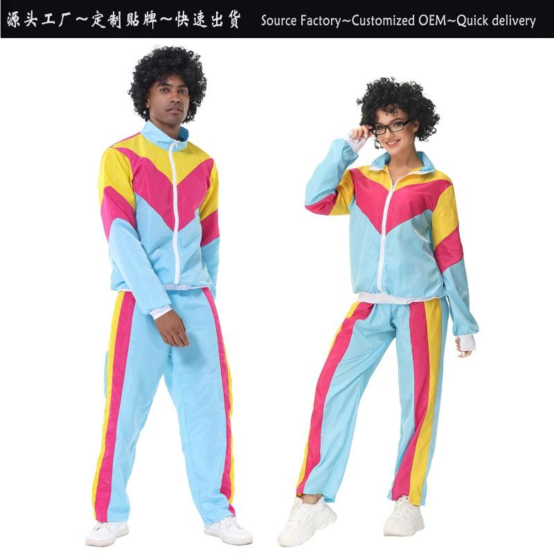 Retro 80s Disco Couple Cosplay Outfits Street Dance Stage Performance Casual Wear