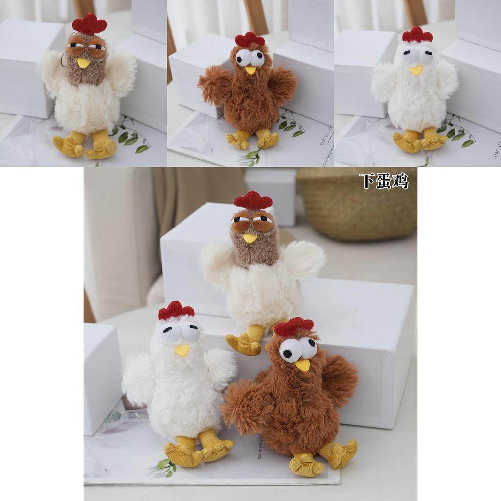 Cute Fluffy Chicken Plush Keychain Perfect Girls Bag Charm Adorable Pp Cotton