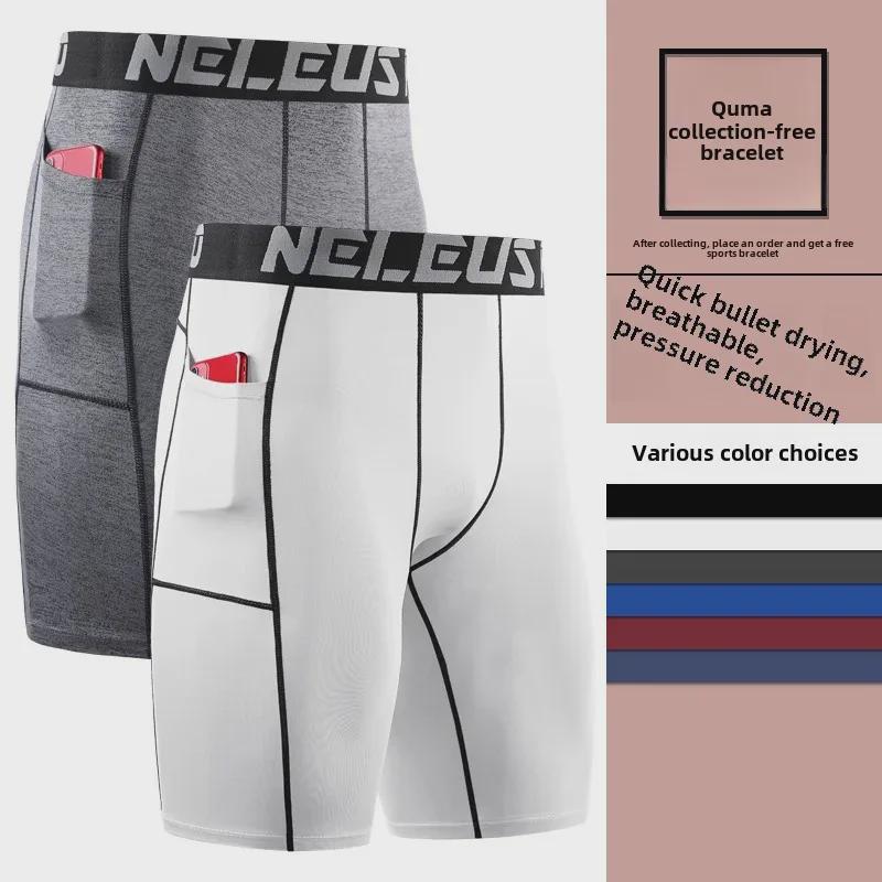 Breathable Slim Stretch Quick-Dry Sports Shorts for Running & Basketball