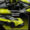 Tsc Speed Card 1:43 Aston Martin Valkyrie Симуляция Сплав Коллекционная Модель Автомобиля Украшение Рождественский Подарок Для Мальчиков