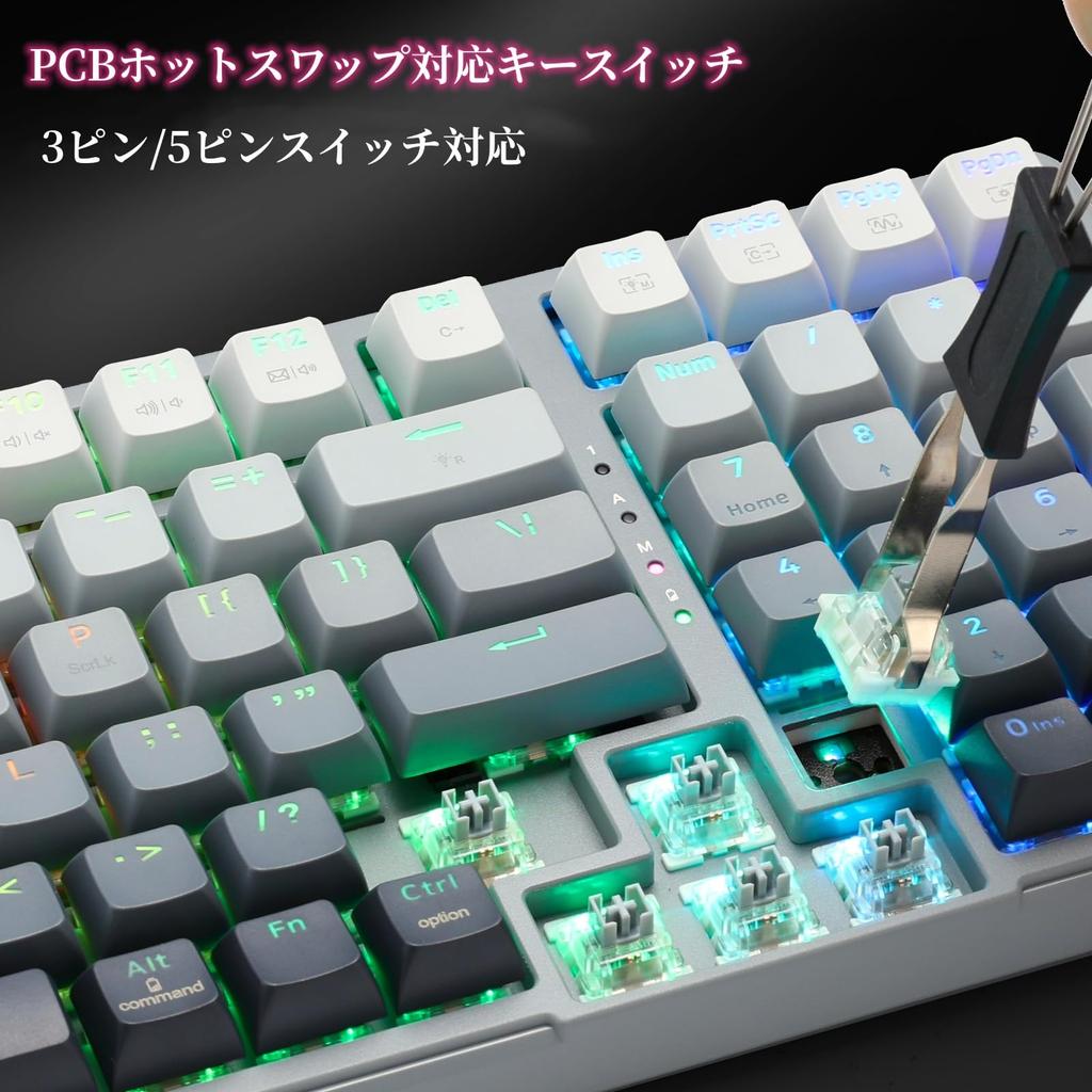 Gaming Keyboard Silver Wood Axis Mechanical Keyboard 99 Keys Bluetooth 3 Types of Connections Supported All Keys Hot Swap Adopts Silver Axis