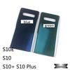 Совместимая стеклянная задняя крышка аккумулятора для Samsung S10, S10+, S10E и S10 5G