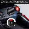 SINGERTOP Розетка прикуривателя Прикуриватель Блок питания для сигарет с переключателем
