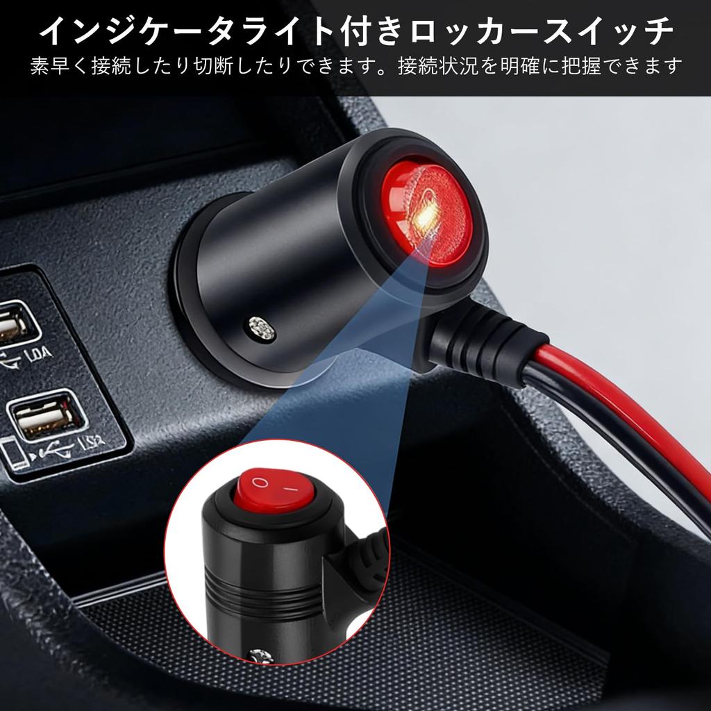 SINGERTOP Розетка прикуривателя Прикуриватель Блок питания для сигарет с переключателем