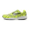 Sauccony Grid Azura 2000 Citron S70491 5 Citron
