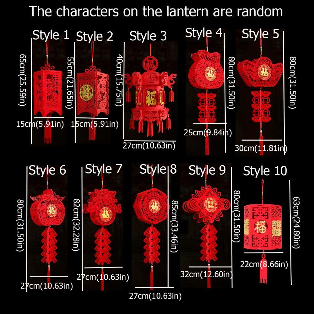 DIY Felt Red Lantern 3D Chinese Red Lantern Decorative FU Character Lantern New Year