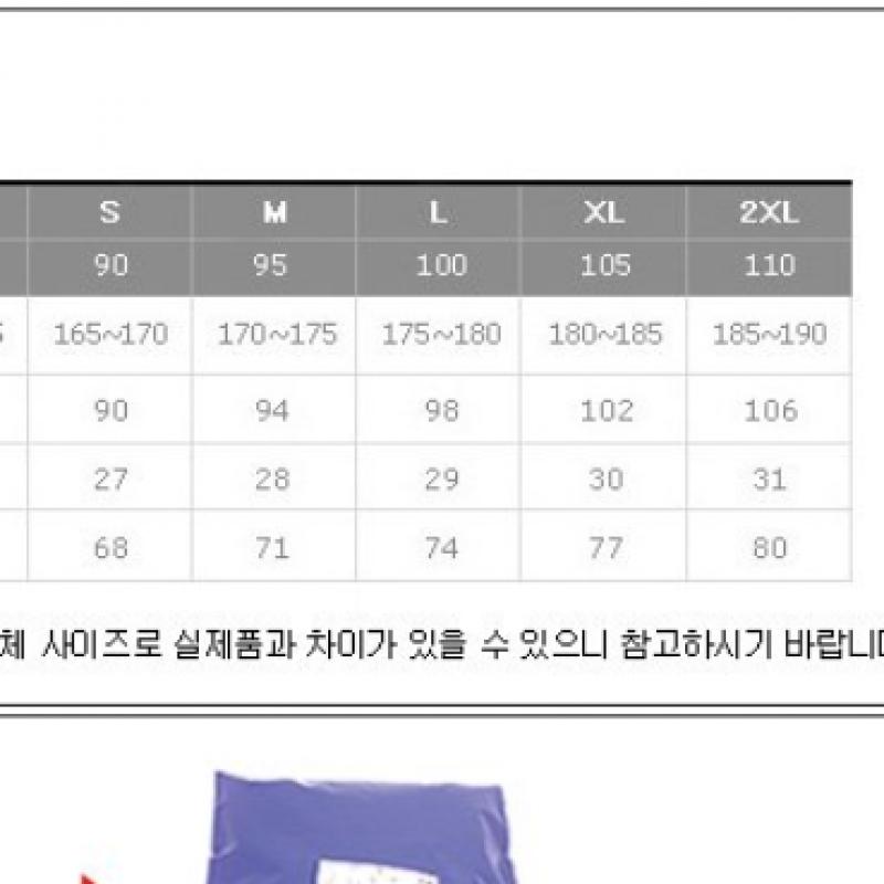 Adidas Брюки Har S Ft Comfort Fm9326