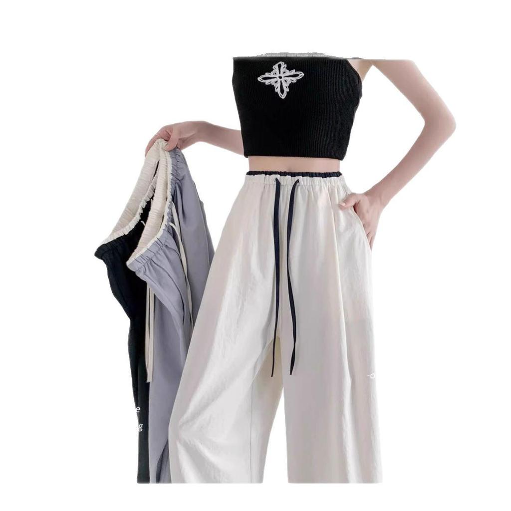 Women's Plus-Size High-Waisted Ice Silk Wide-Leg Pants - Summer Slimming & Loose Fit