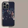 Чехол для телефона Acotar A Court of Mist and Fury Для Iphone 17 Air 15 Pro 14 Plus 16 Pro Max 17E 16E 12 13 Mini 11 Чехол Милый Fundas