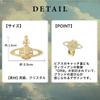 Vivienne Westwood Mini Bas Relief Drop Earrings Women's Brass 62020025/02P116