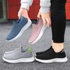 New Style Flying Woven Women's Shoes Unisex Casual Shoes Polyurethane Lightweight One Foot Cloth Shoes