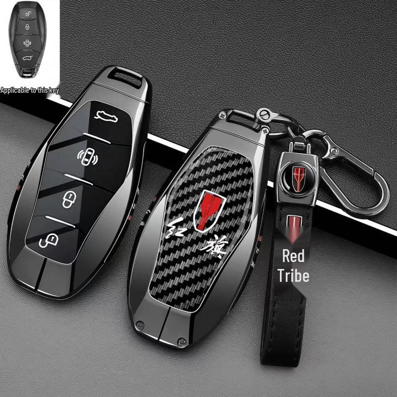 Чехол для ключа для моделей Hongqi HS5 и 26: H6, EH7, H9, HS3, Новый H5, HS7, EHS9, HQ9