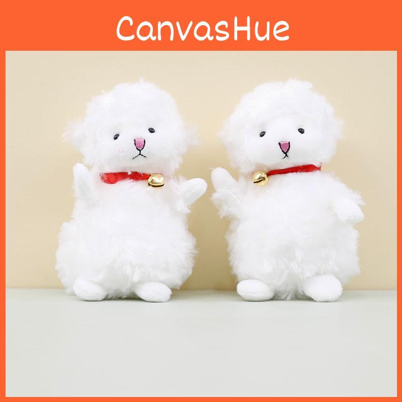 Soft Plush Sheep Keychain Lovable Fluffy Lamb Figurine With Pp Cotton Filling