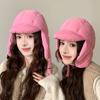 Down Winter Filling Light Warm Ear Protector Flying Cap Men's and Women's Mountaineering Snow Cap