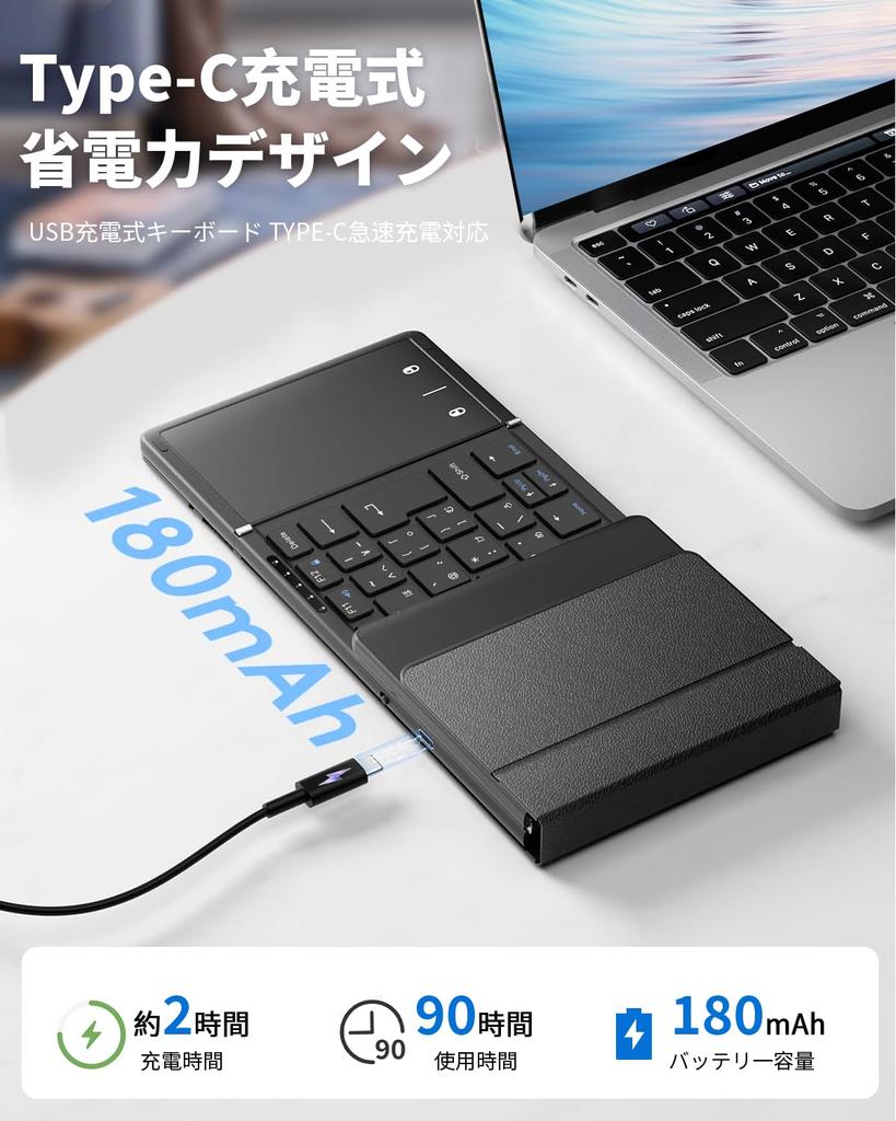 Omikamo JIS Standard Japanese iPad with Touch Compatible with iPad Mini Rechargeable [Latest Model] Keyboard, Bluetooth, Foldable, Wireless, Layout,