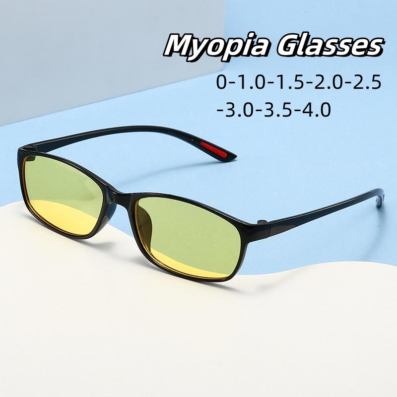 Мужские роскошные квадратные очки для близорукости, мужские очки для вождения, рыбалки, защиты глаз, ближнего зрения, сверхлегкие очки ночного видения