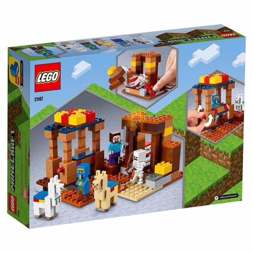 LEGO Minecraft Деревня Торговый пост 8+