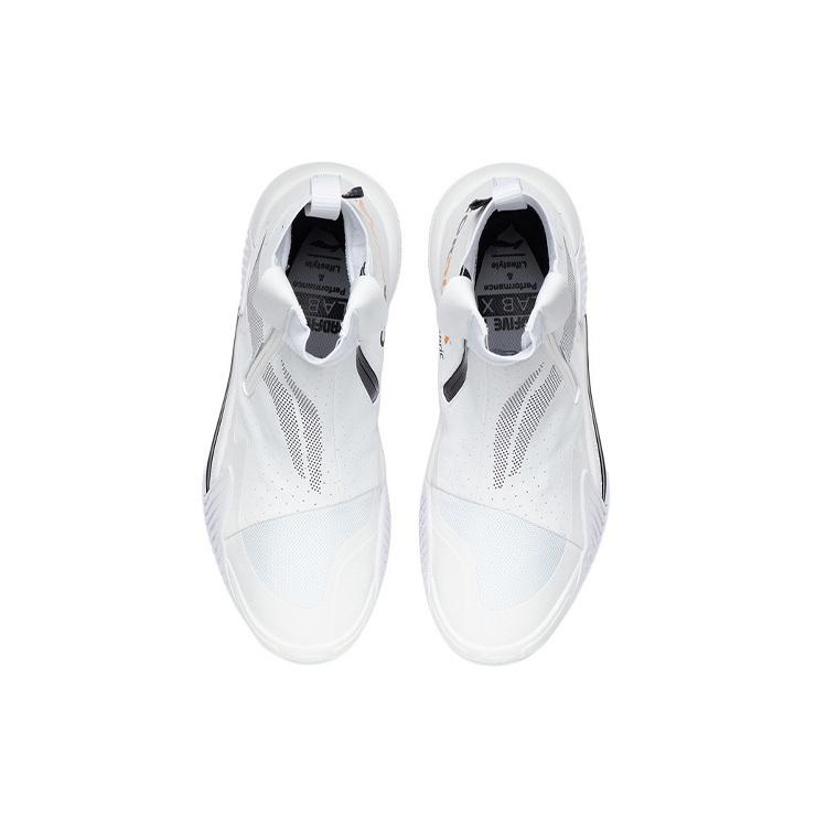 Li-Ning Badfive 2 WNTR High 'Стандартный белый' Мужские ABFR009-3