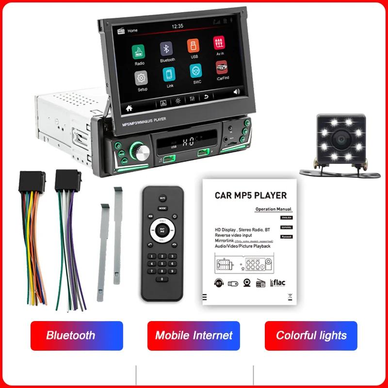 1 Din 7-дюймовый автомобильный радиоприемник с сенсорным экраном Bluetooth MP5-плеер TF USB TYPE-C интерфейс цветные огни заднего хода вид сзади