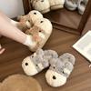 Милые тапочки-шлепанцы с рисунком щенка, женская одежда, осень-зима 2025, новый ins-ветер, универсальные, нескользящие, с закрытым носком