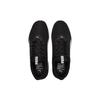 Puma Кроссовки Better Foam Emerge Black White Men 195164-01