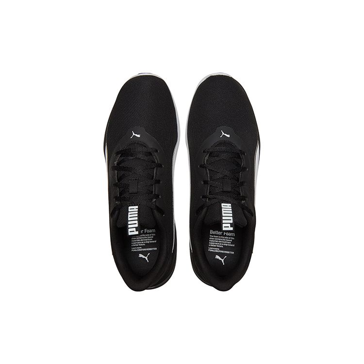Puma Кроссовки Better Foam Emerge Black White Men 195164-01