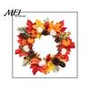 Durable Sunproof Wall Sticker Thanksgiving Autumn Decal, Maple Leaf Pinecone Pumpkin Harvest Window Sticker, Gift for Friends Waterproof Self-Adhesive