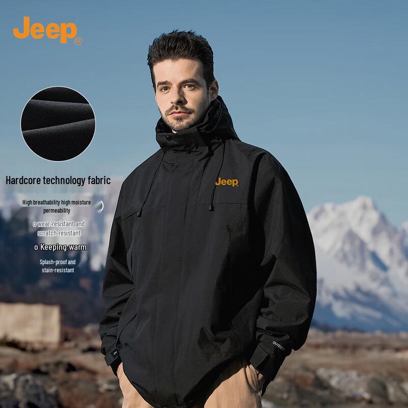 Jeep Men's 3-in-1 Outdoor Windproof Hiking Jacket