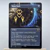 2X2 HOLO9-001 Прокси-карты для ККИ Алтарь Фирексии Печать Императора Хранилище Маны Вымогатель из Док-Сайда Проклятие Сила Отрицания