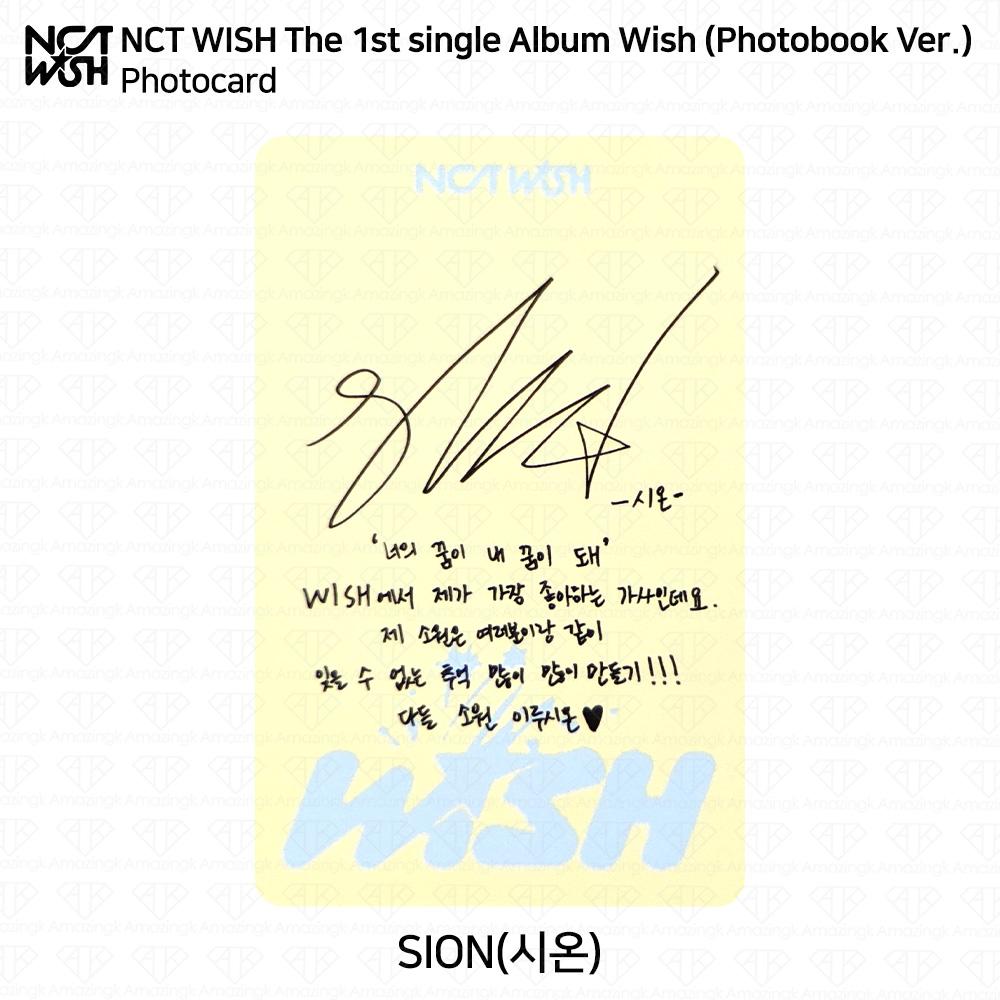 NCT WISH The 1st Single Album WISH Official Photocard Polaroid RIKU YUSHI KPOP