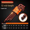 Набор шестигранных ключей Torx - 6- peças Шестигранные отвертки