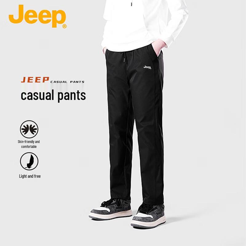 JEEP Men's Slim-Fit Straight Casual Pants