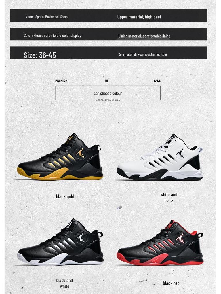 High-Top Men's Basketball Shoes 2025: All-Season, Durable, Trendy Leather Sneakers for Teens and Students