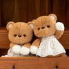 Plush Teddy Bear Toy Dolls Room Decoration Ornaments Children Gift Festivals