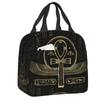 Custom Gold Egyptian Eye Of Horus Insulated Lunch Bag for Work School Wadjet Lapis Lazuli Leakproof Cooler Thermal Lunch Box