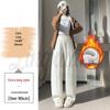 Женские зимние брюки из кашемира с широкими штанинами - Мягкие, с высокой талией, уютный бархат