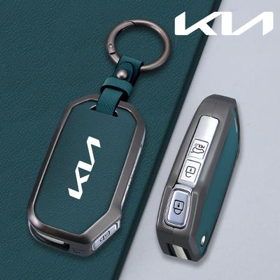Чехол-защита для брелока автомобиля с логотипом, в стиле кожи, для Sportage Ceed Xceed Sports K5 Seltos 2019 2020 2022 2023