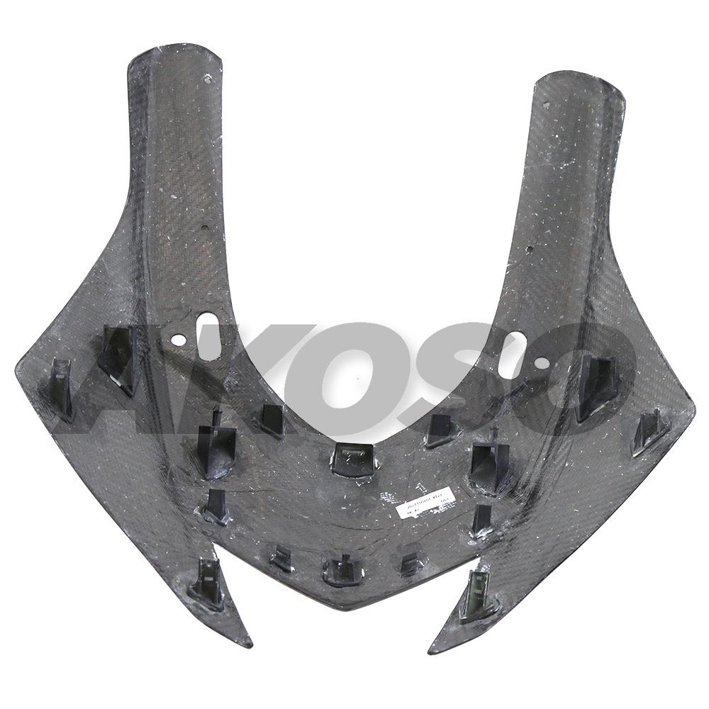 Yamaha R6 Carbon Fiber Headlight Fairing for 2017+ Models